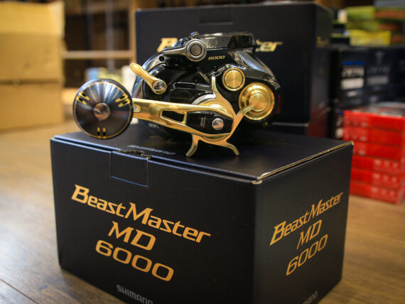 Shimano BeastMaster MD 6000